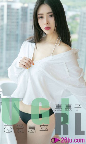 遥远的婚约