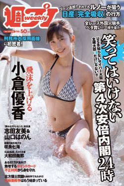 加勒比女海盗k8经典