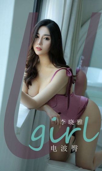 泌尿科女医生