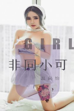 陪读妈妈1—6