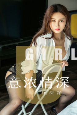 窈窕淑女韩国在线看