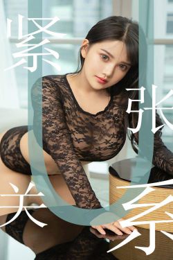 女人就是女人2019