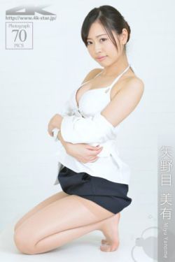 美女操