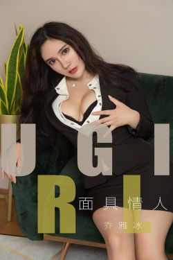 好喜欢男朋友咬我的小兔兔知乎